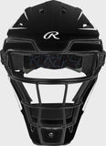 Velo Fastpitch Catcher's Gear Set, Small, Medium, Large