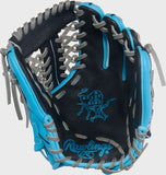 Exclusive Heart of the Hide ContoUR Fit Infield/Pitcher's Glove, Right Hand Throw