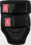 Rawlings Extended Elbow Guard