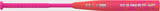 Rawlings ALO78 -12 Fastpitch Softball Bat