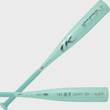 2026 Rawlings Icon -11 USSSA Junior Big Barrel Bat